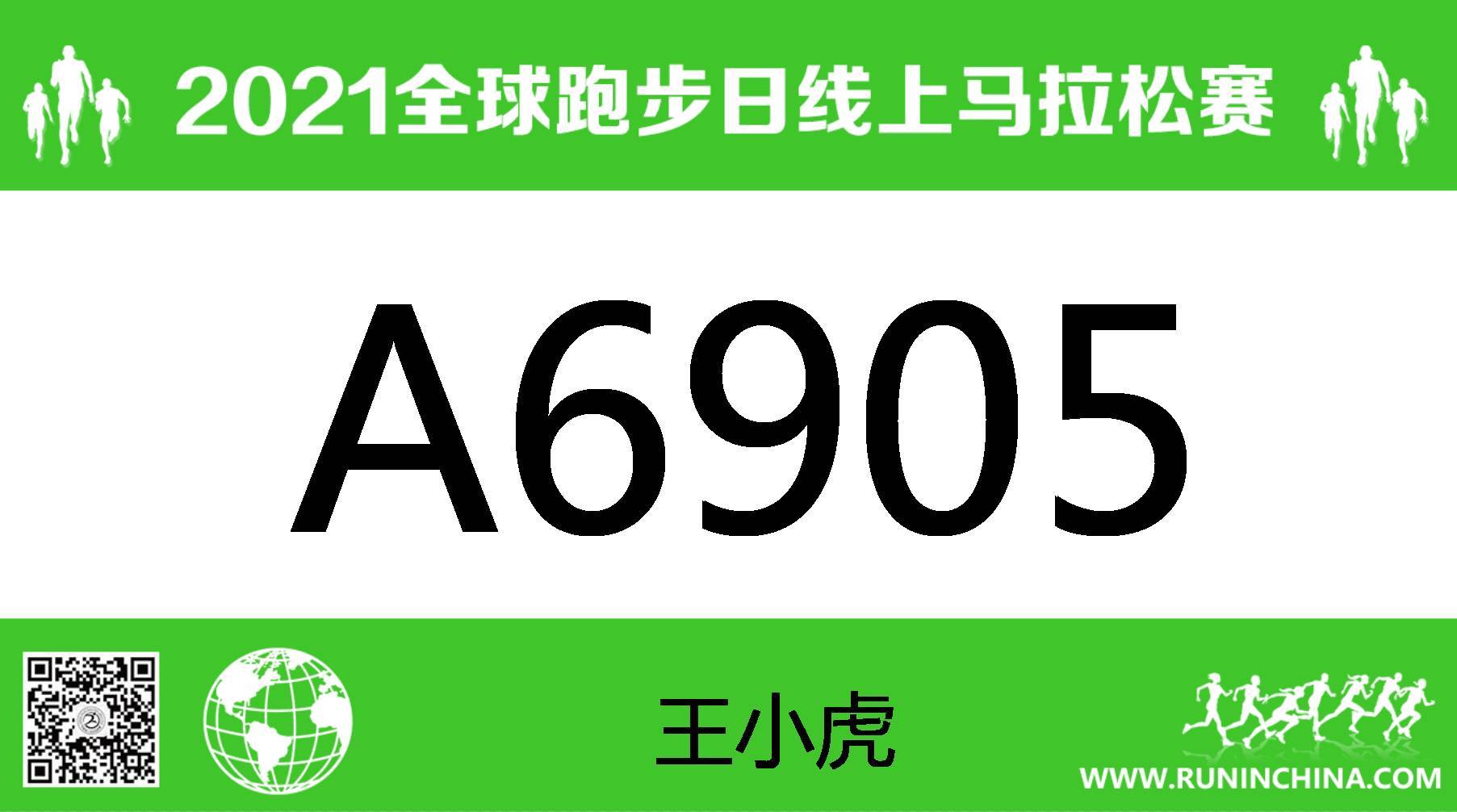 179d2db0861.jpg