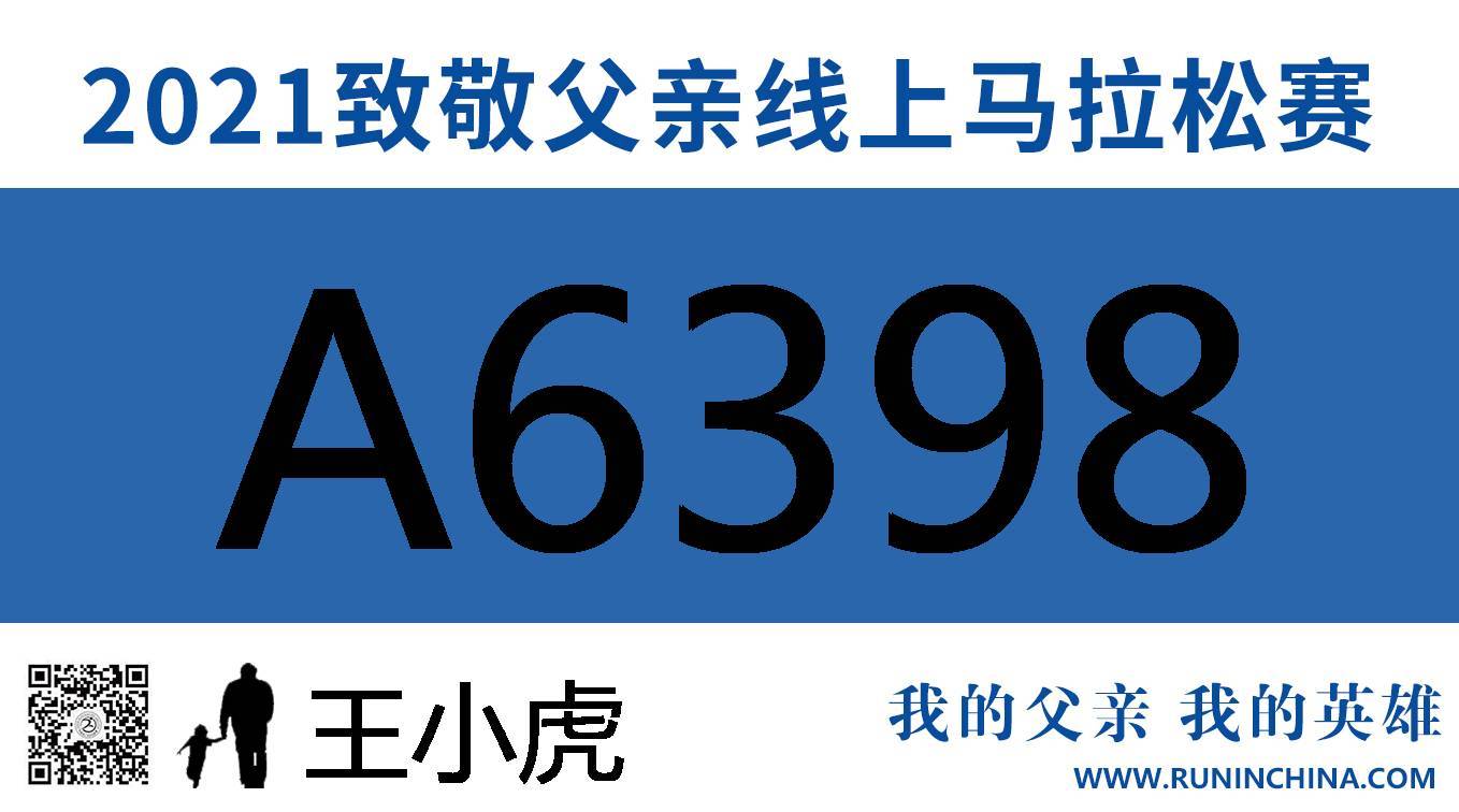 微信图片_20210604113916.jpg