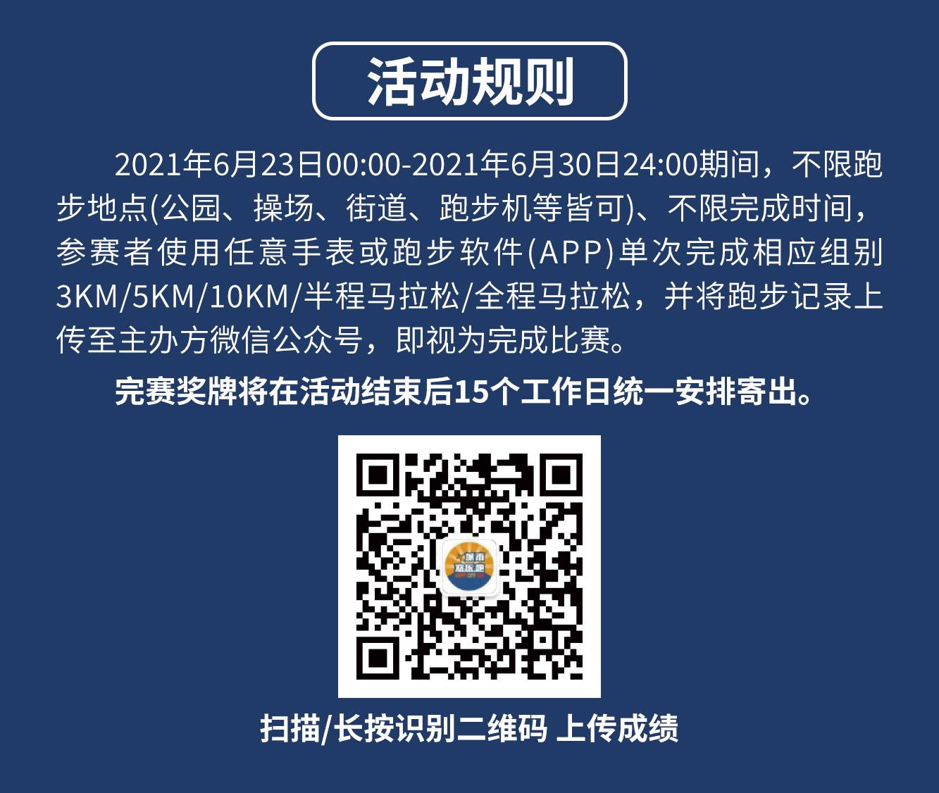 大连详情_02.jpg