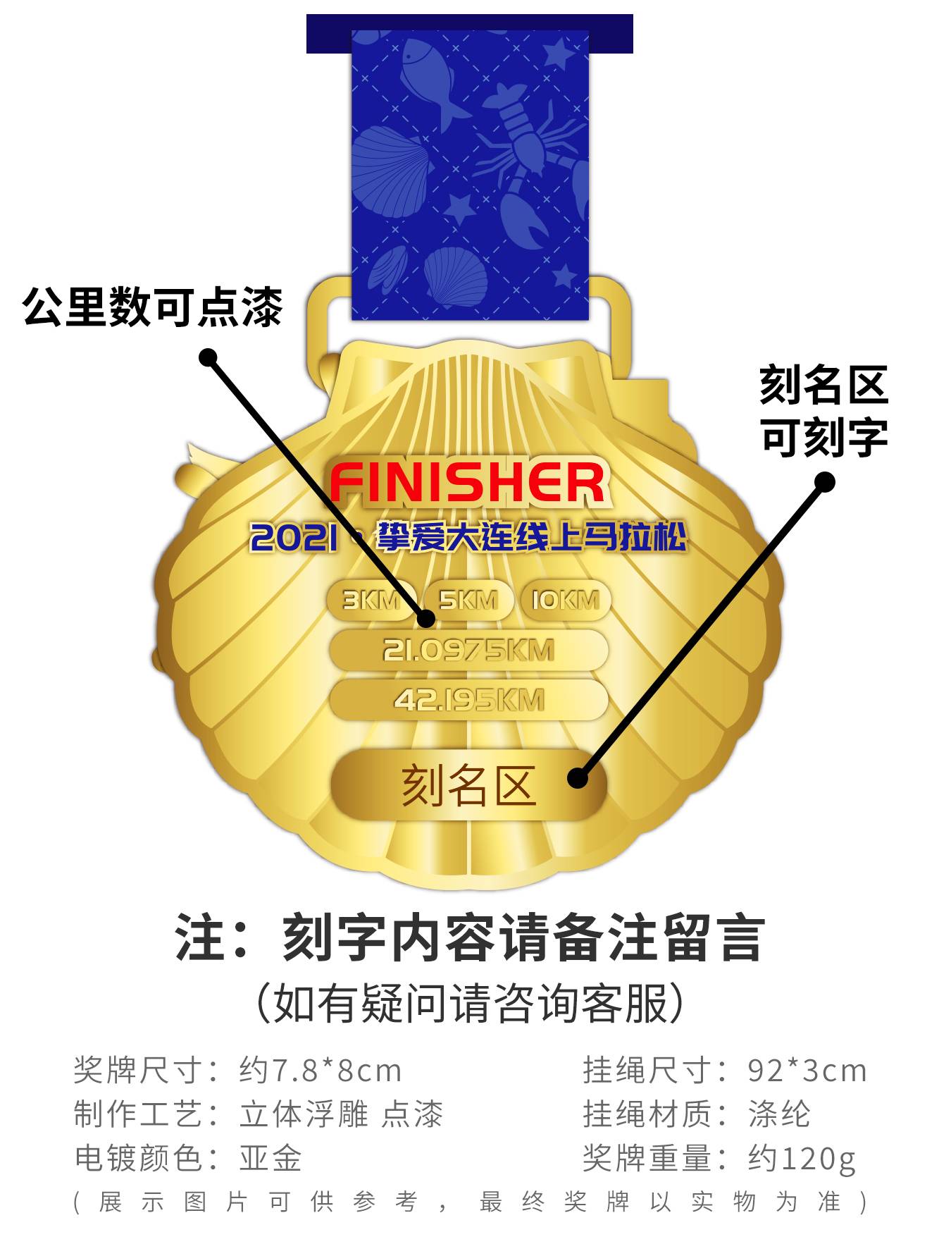 大连详情_04.jpg