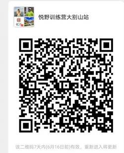 微信图片_202106101049047 - 副本.jpg