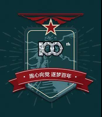 微信图片_20210615104211.jpg