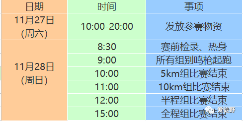 微信图片_20210616104448.png