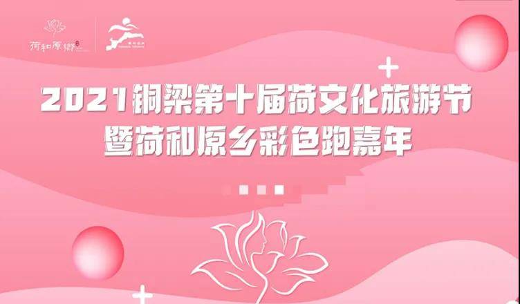 微信图片_20210618084516.jpg