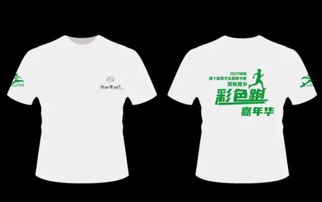 微信图片_20210618084534.jpg
