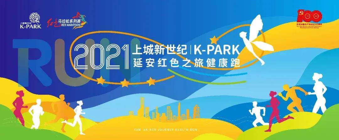 微信图片_20210619181544.jpg
