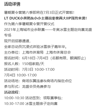 微信截图_20210621100826.png