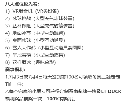 微信截图_20210621100838.png