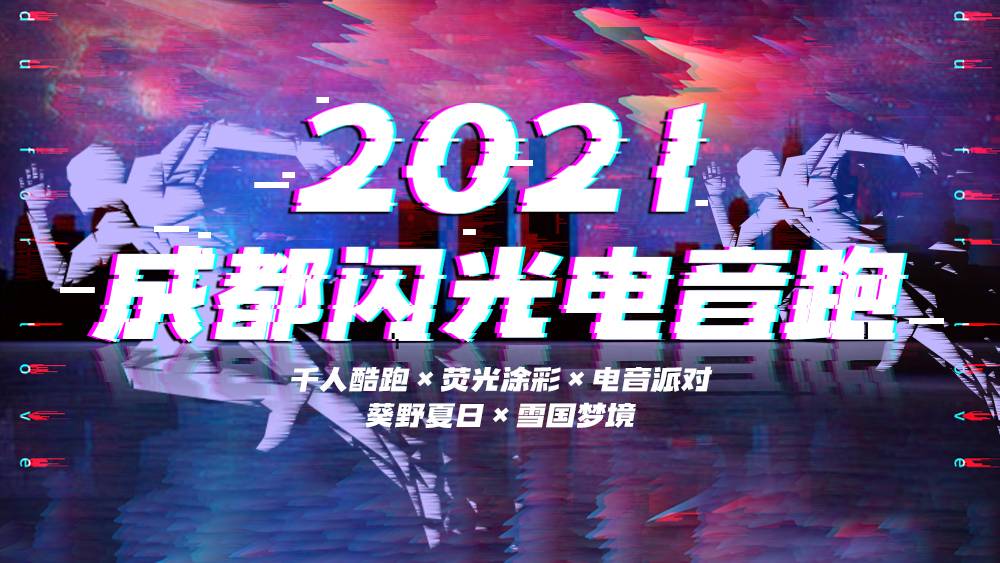 微信图片_20210701135122.jpg