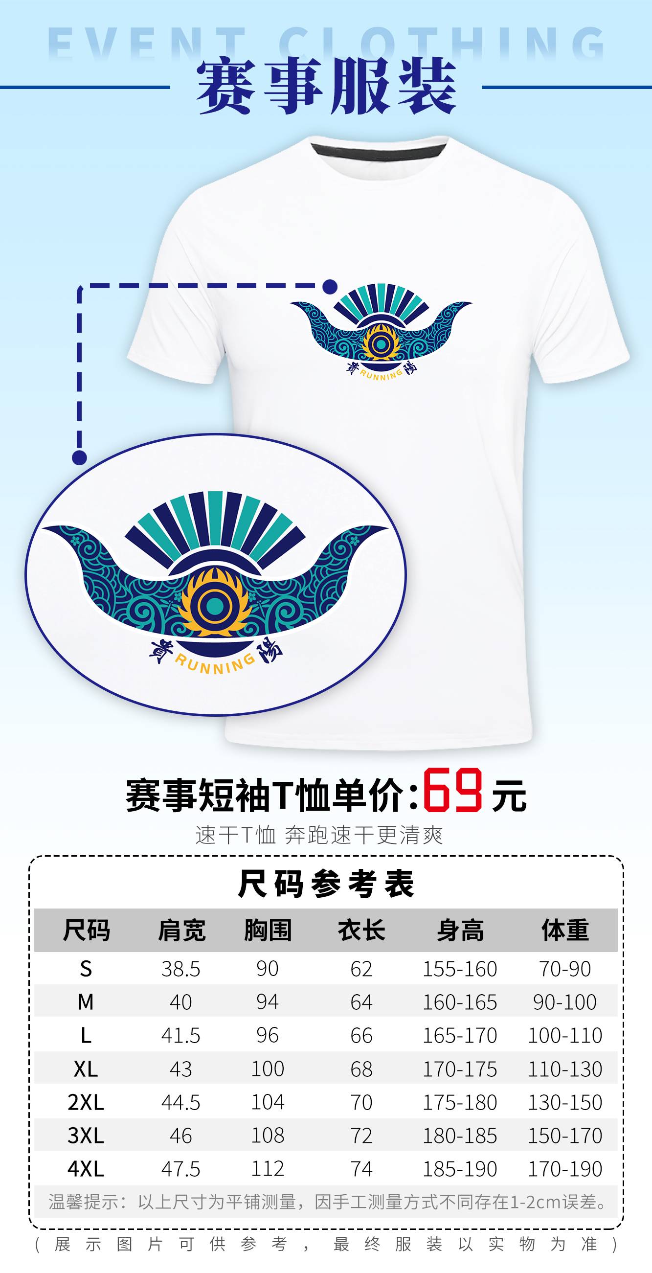 贵阳详情_04.jpg