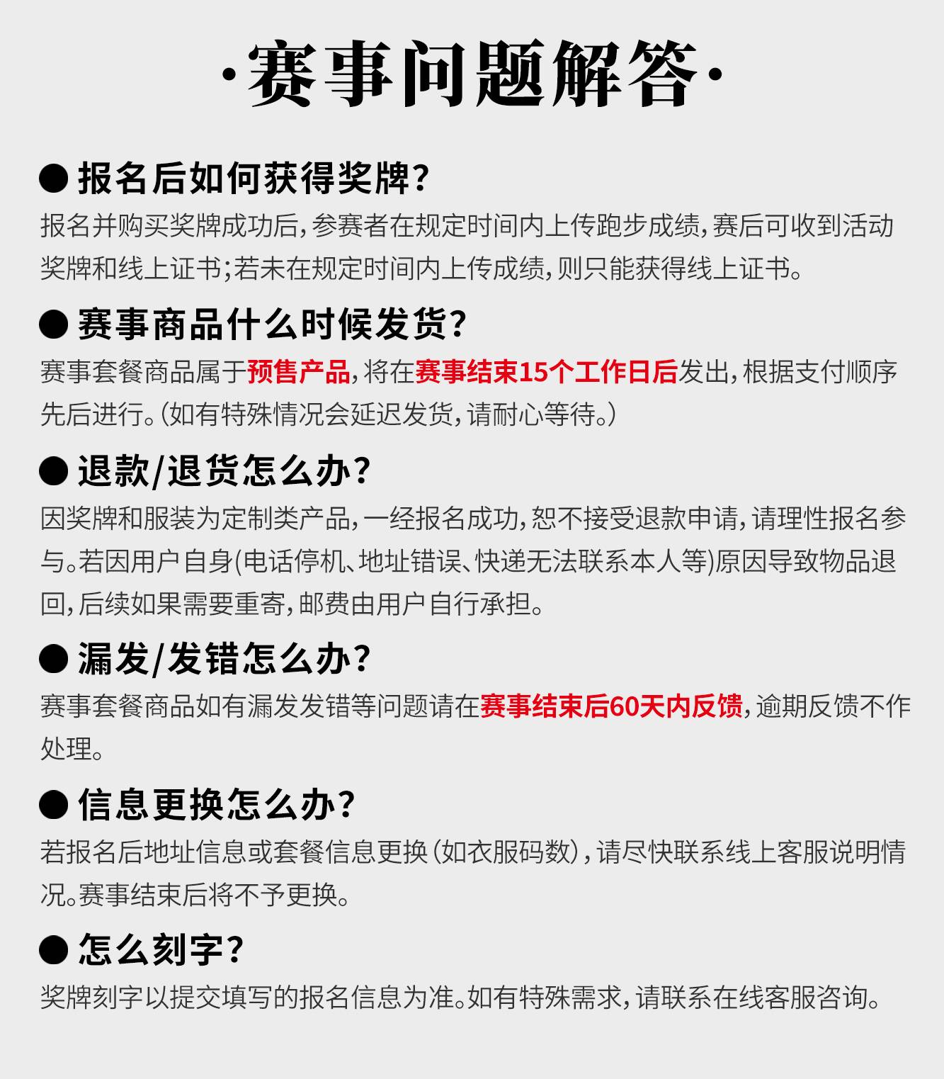 贵阳详情_06.jpg