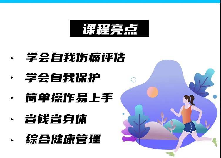 微信图片_20210707120410.jpg