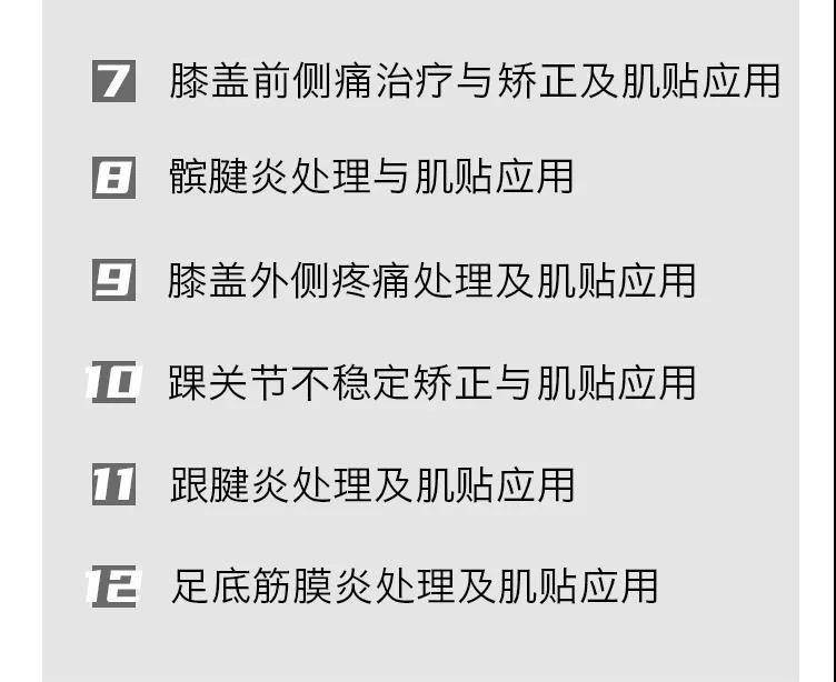 微信图片_20210707120417.jpg