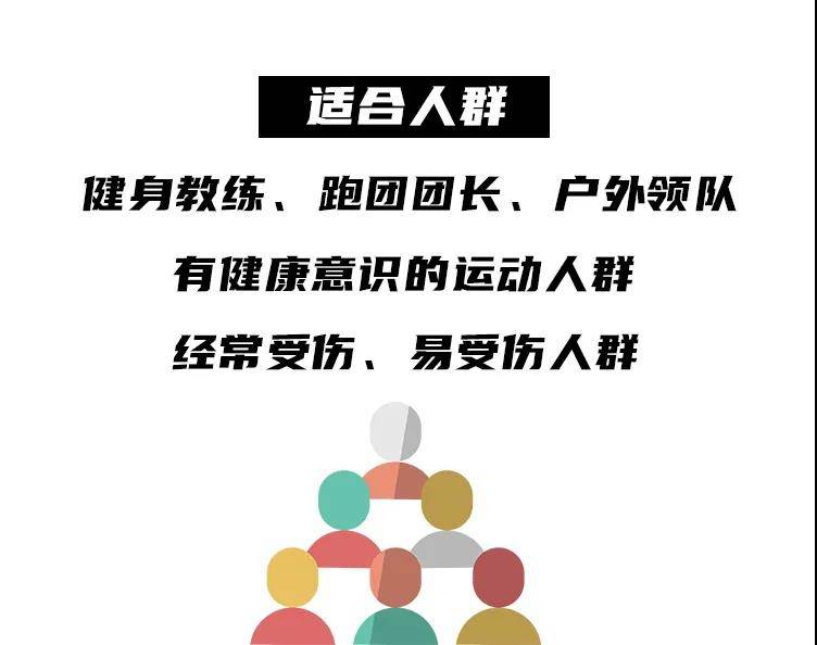 微信图片_20210707120427.jpg