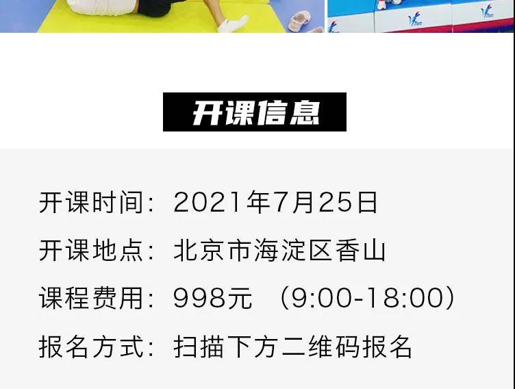 微信图片_20210707120445.jpg