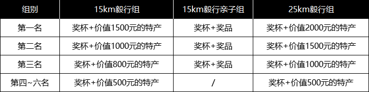 微信图片_20210709102107.png
