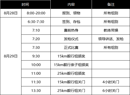 微信图片_20210709101859.png