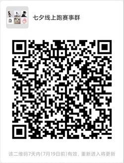 微信图片_20210713104246.jpg