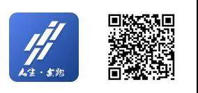 微信图片_20210716172237.jpg