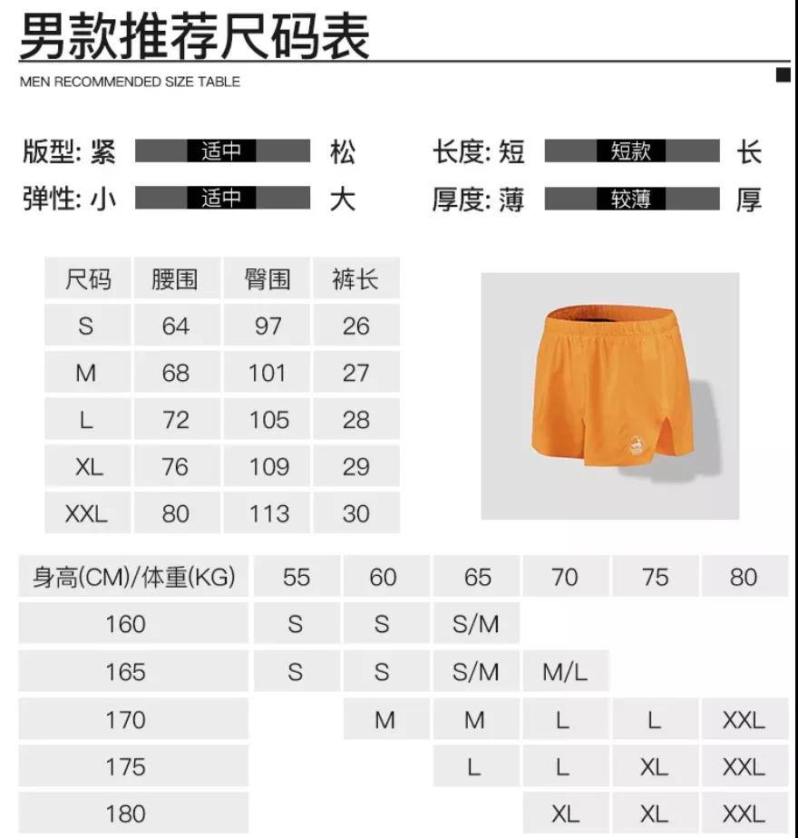 微信图片_20210716172322.jpg