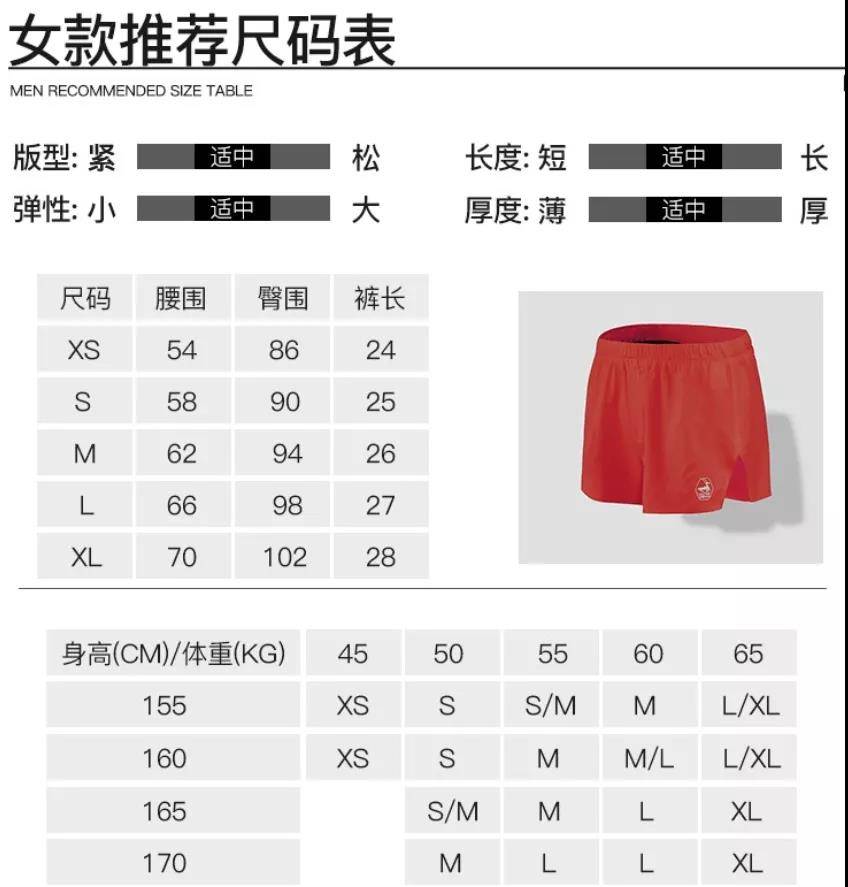 微信图片_20210716172327.jpg