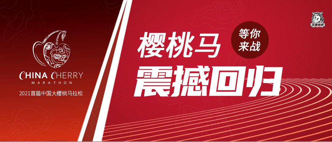 微信图片_20210717110251.png