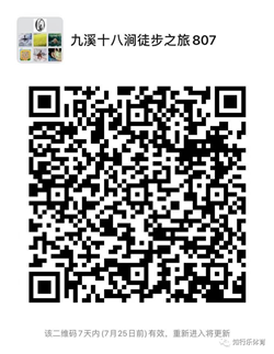 微信图片_20210718155743.png