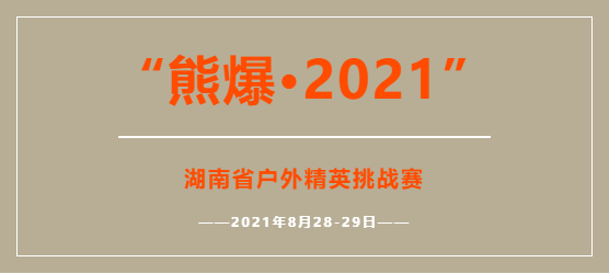 微信截图_20210719160342.png