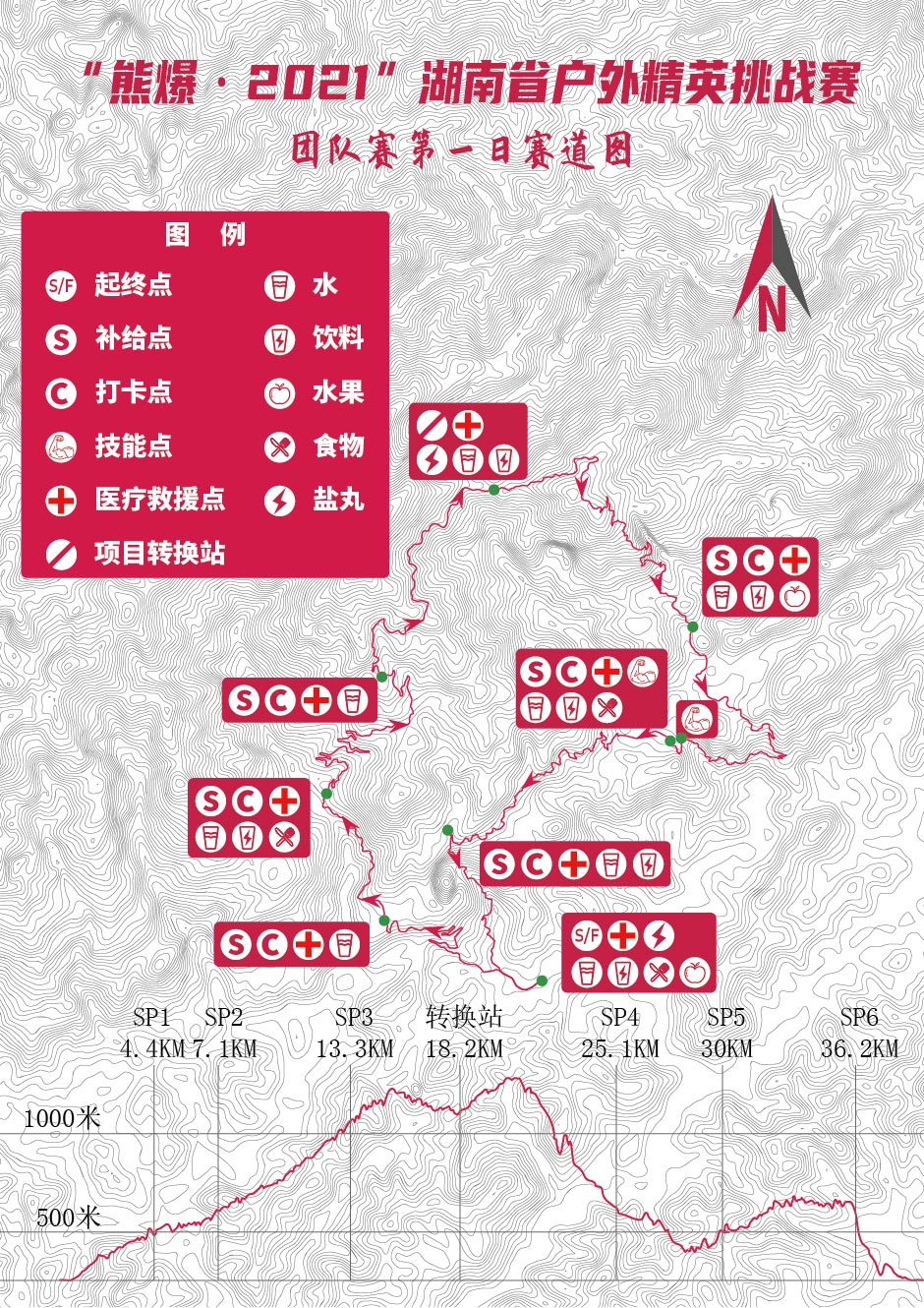 微信图片_20210719160409.png