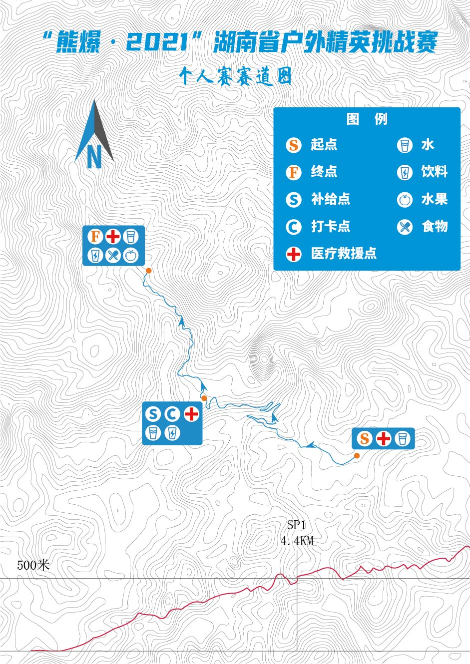 微信图片_20210719160446.png