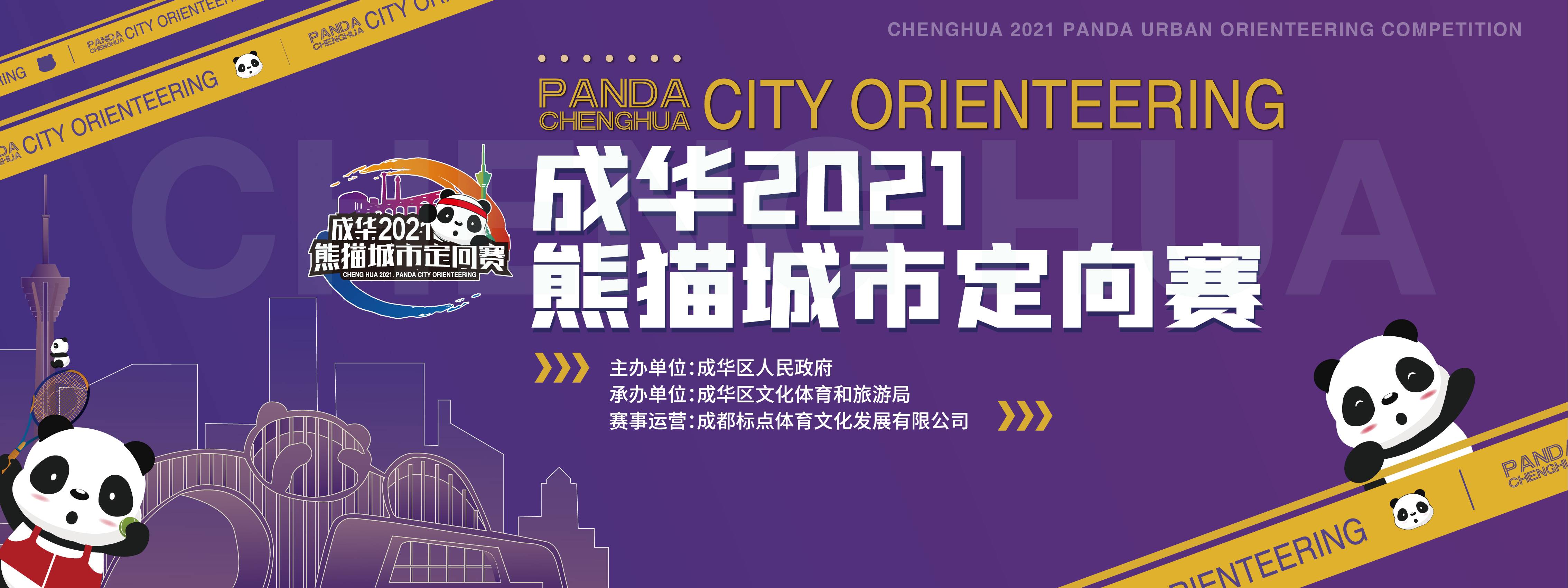 微信图片_20210722150029.jpg
