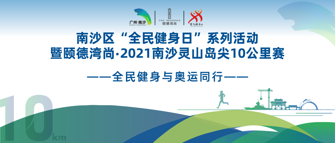 微信图片_20210727102624.png
