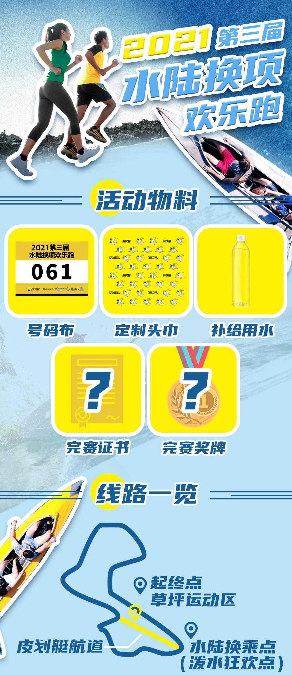 配图.jpg