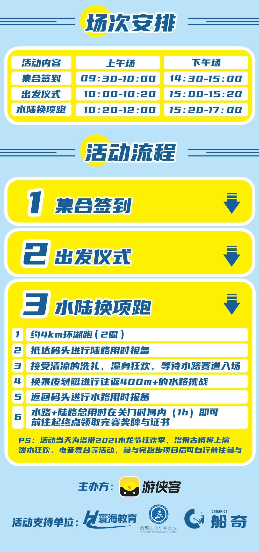 配图2.jpg