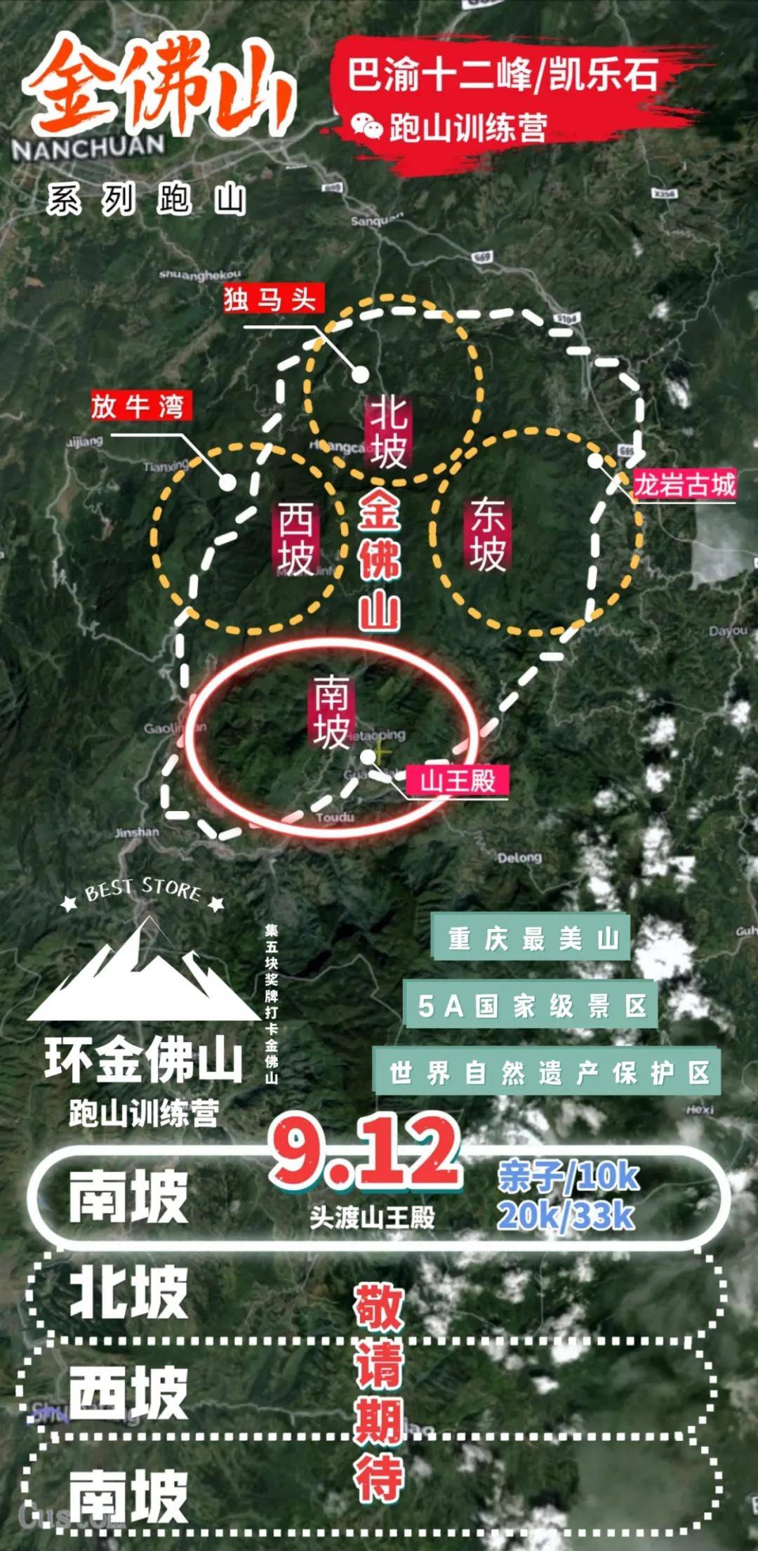 微信图片_20210819140848.jpg