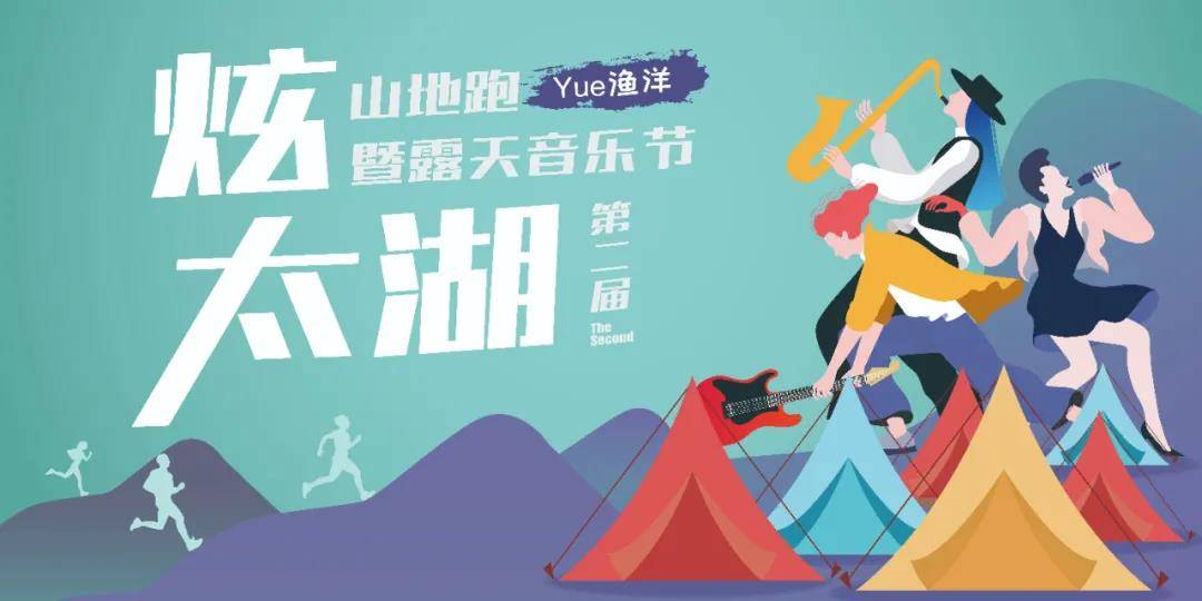 微信图片_20210826103749.jpg