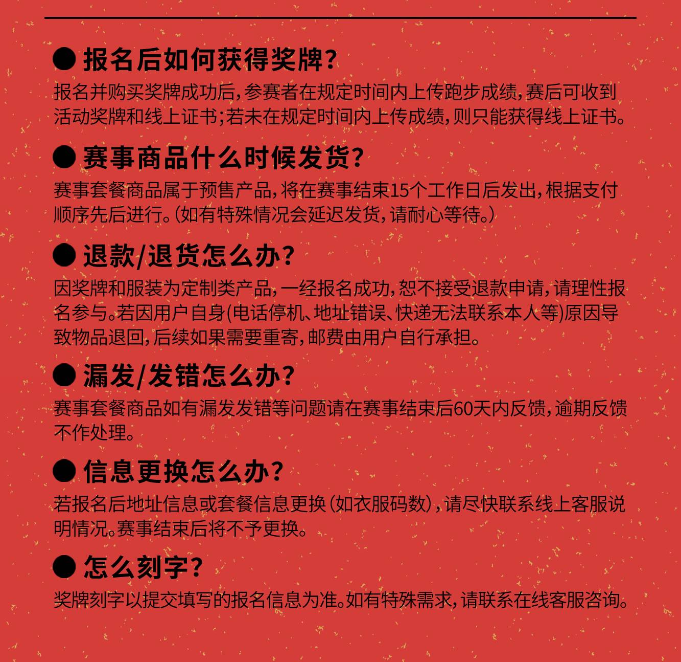 中秋活动_07.jpg