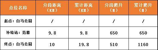 微信图片_20210906170842.jpg