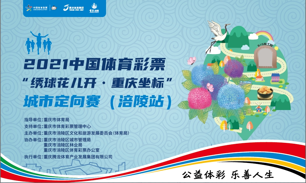 微信图片_20210910101817.png