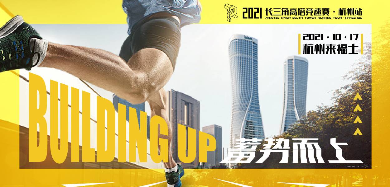 微信图片_20210921084529.jpg
