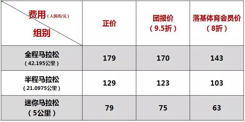 微信图片_20210925134730.jpg
