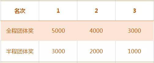 微信图片_20210925134741.jpg