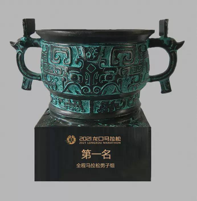 微信图片_20210925134750.jpg
