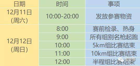 微信图片_20210926112703.jpg