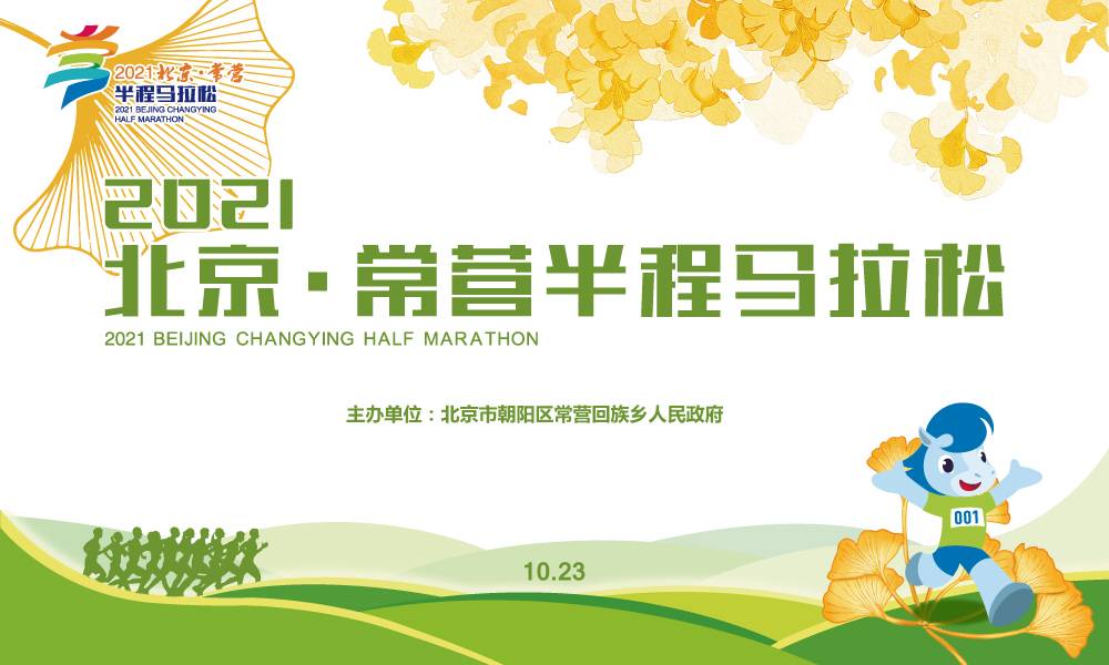 微信图片_20210928184141.jpg