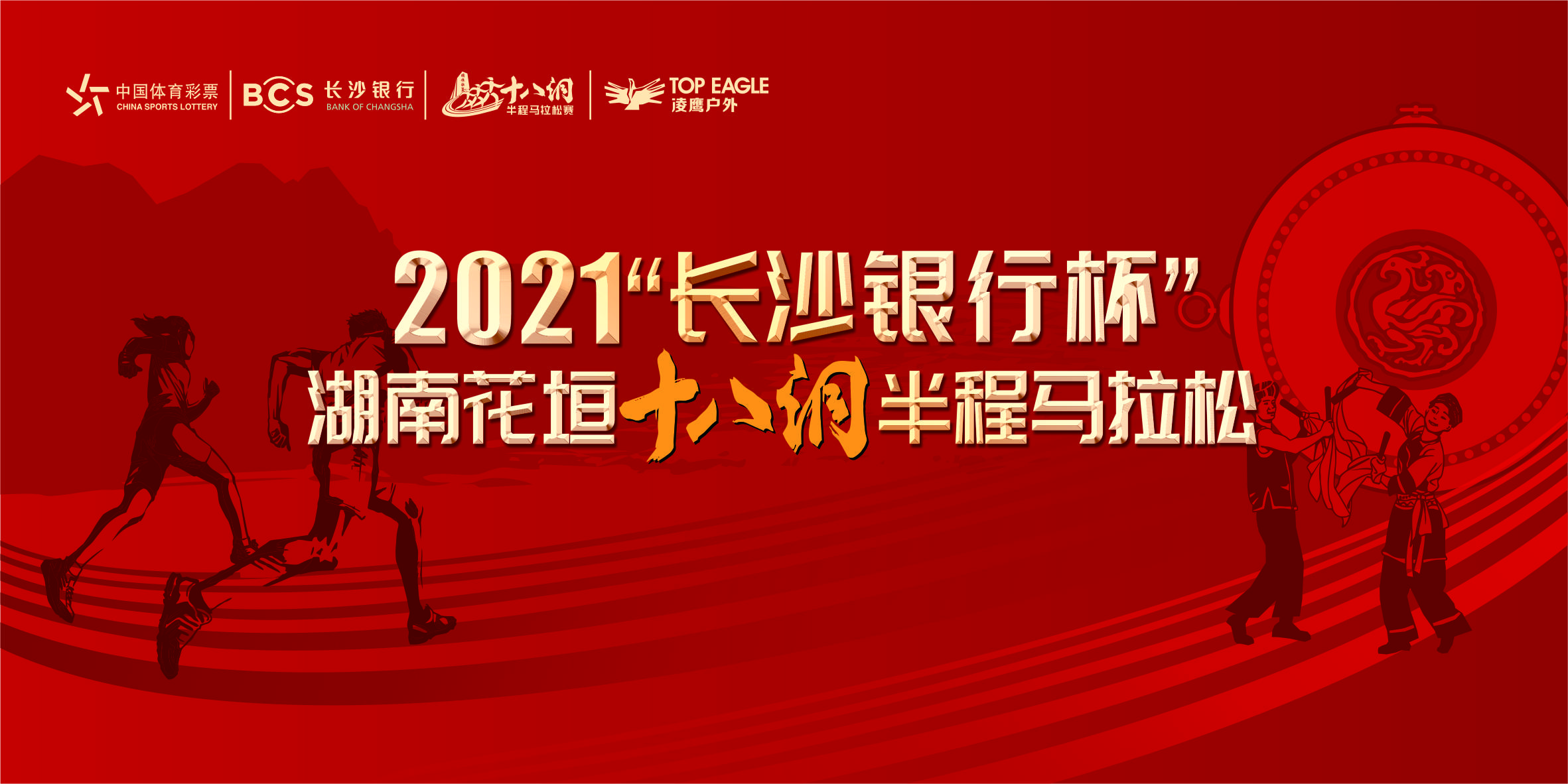 微信图片_20210929111845.jpg