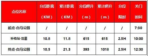 微信图片_20210929113753.jpg