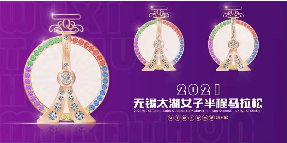 微信图片_20210929195906.jpg