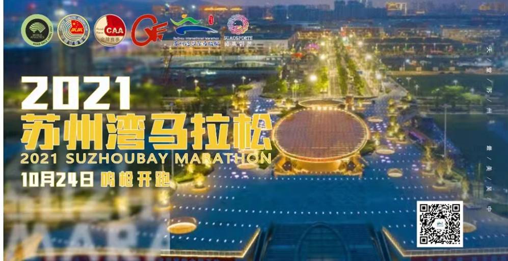 微信图片_20210929203027.jpg