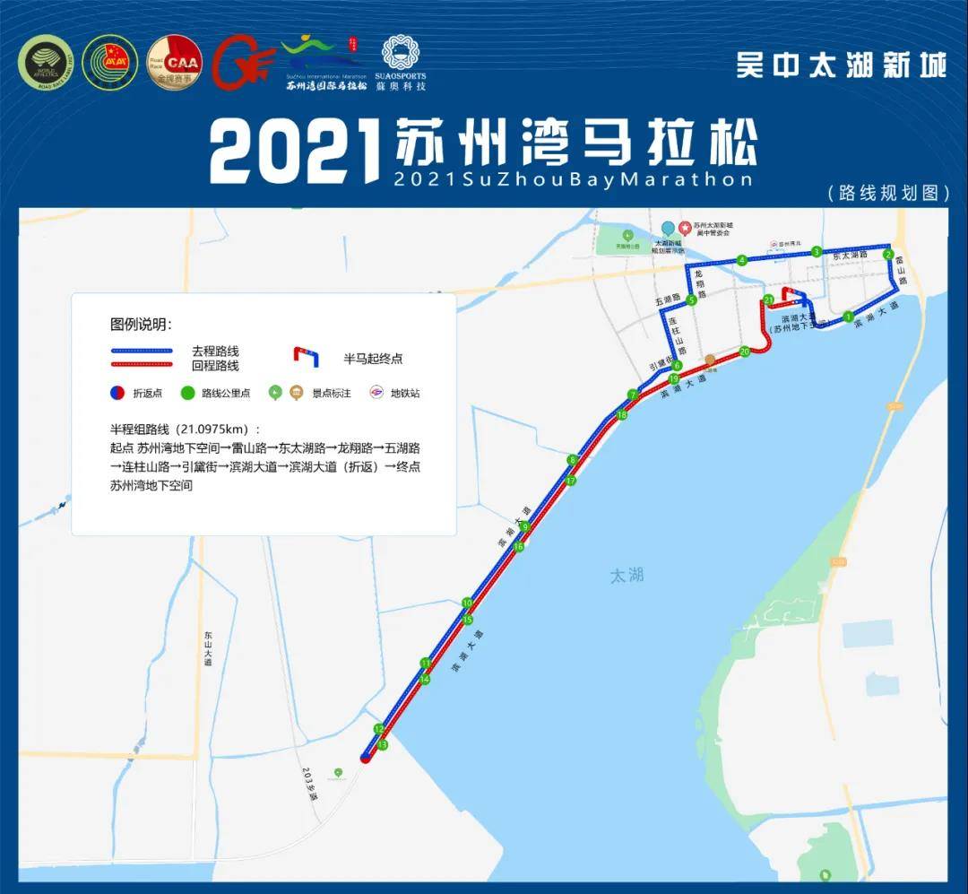 微信图片_20210929202947.jpg